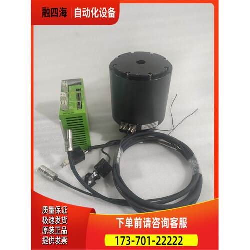 HIWIN 上银 MD-36-SR TMX63 TMX68B 件出【议价】