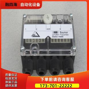 宝盟Baumer传感器ASIA 56A2219 【议价】
