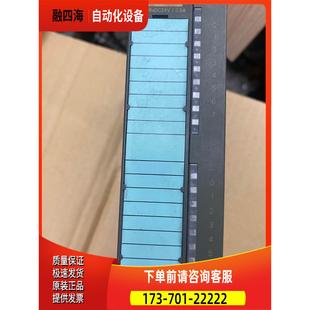 322 议价 1BH01 非 0AA0 6ES7