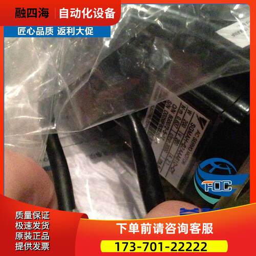 安川SGDV-180A01A002000【议价】