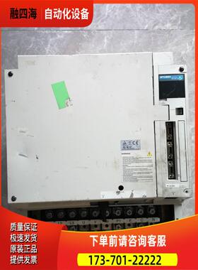 22KW伺服器MR-J2S-22KB【议价】