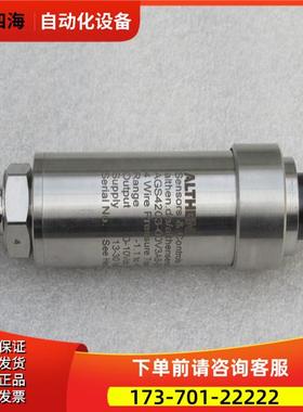 ALTHEN压力开关 AGS4203-00V3AB-E108 【议价】