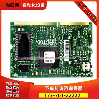 电梯配件3300/3600电梯S主板ID591887 各种版本【议价】