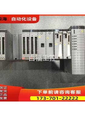 PW481-11 ADV169/569/869-P01 AAB841-S03 SB401 横河DCS 【议价