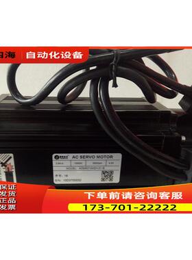 L5-1000Z+ACM8010M2H-B0-D-SS深圳雷赛伺服电机1000W【议价】