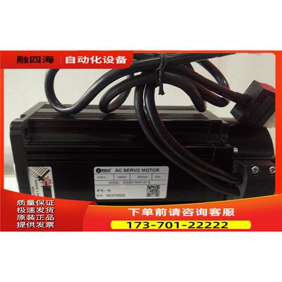 L5-1000Z+ACM8010M2H-B0-D-SS深圳雷赛伺服电机1000W【议价】