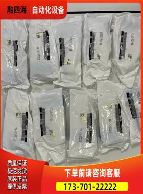 SMC 电磁阀 SY5200-5U1-NA【议价】