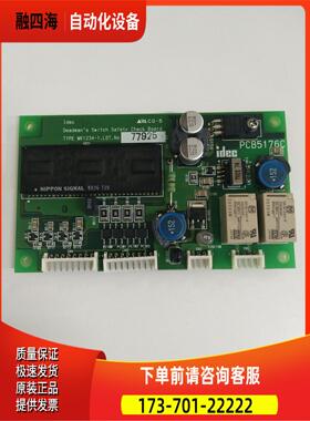 川崎示教器主板PCB5176CPCB5176C完，【议价】