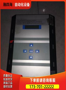 莱默尔探边控制器 DC5501 DC5500 定型机探边【议价】