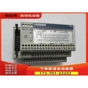 ABE7-H16R31 41-3出【议价】