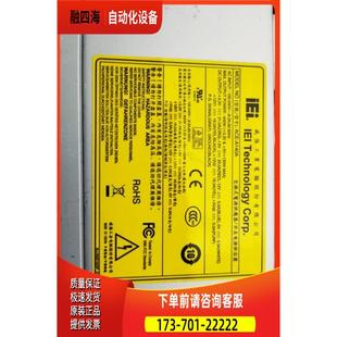 ACE R10 A140A 议 威达 IEI威达电工控机工业电源