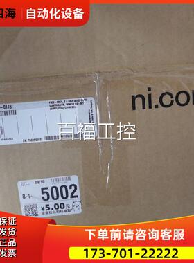NI PXIE-8861，785831-0118 控制器【议价】