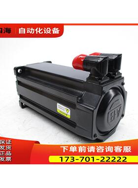 AB MPL-B320P-SK72AA 低惯量伺服电机 400V 5000rpm【议价】