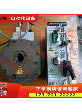 CKD ABSODEX AX4022TS-DM04-U0 旋【议价】