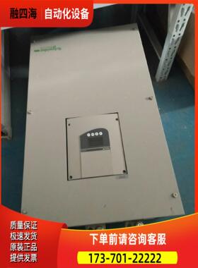 ATS48C48Q 250kw还有41Q私聊【议价】