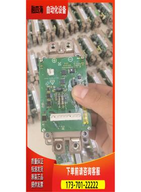 2MBI450VN-120 2MBI450U4N-120【议价】