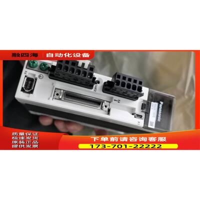 MADKT1507E【议价】