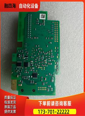 伟肯Vacon变频器IO选件卡OPTC1 369E PC00365J【议价】