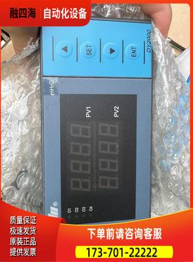 东辉仪表DY2000 智能数字显示仪DY21E9966P 量【议价】