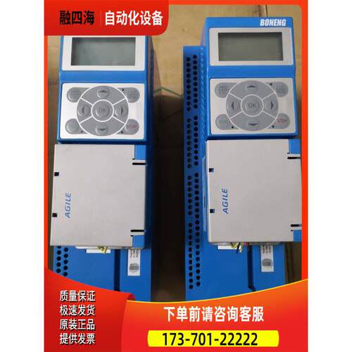 博能7.5KW变频器A1-PM25-B3B75实
