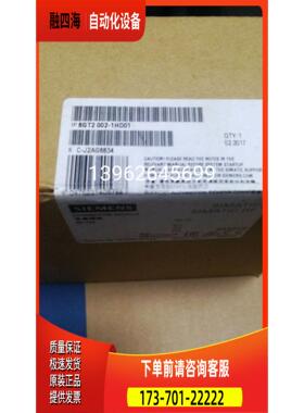 6GT2002-1HD01【议价】