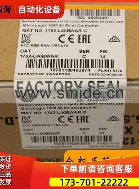 1762-L40BWAR MicroLogix1200系列 AB PLC 1762L40BWAR议【议价】