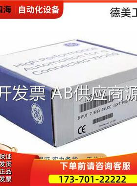 IC670MDL930 IC670MDL640 IC670CHS002 IC670GBI002【议价】