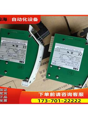 ABB SD802F 3BDH000012R1 AC800F电源模件 包装【议价】