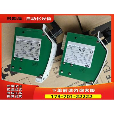 ABB SD802F 3BDH000012R1 AC800F电源模件 包装【议价】