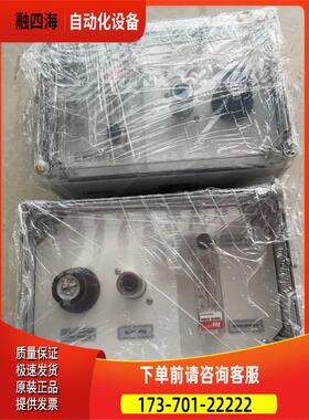 adixen 15853 氮气流量计控制器【议价】