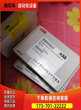 NETA-01，【议价】