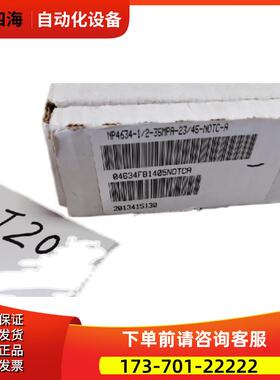 NP4634-1/2-35MPA-23/45-NOTC-A【议价】