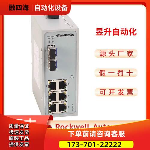 AB 1783-US6T2F-US6T2TG2F-US6T2H-US6T2TG2H 【议价】