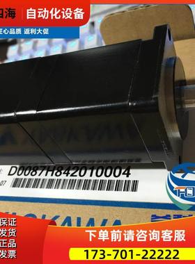 安川SGMGV-20ADA6C【议价】