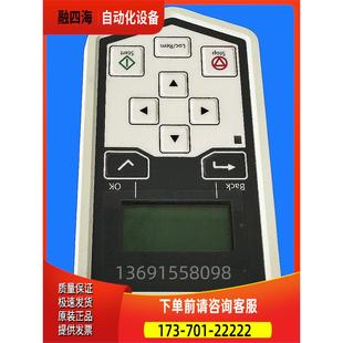530简易屏控制器盘操作显示面板 ACS S新ABB变频器ACS580 380