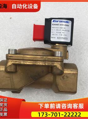 Euromatic 8240467.9101.02400 G1.DN25.MS/EPDM 9088663-000-00