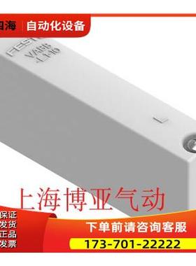 FESTO 空位板 VABB-L1-10/14-S/W 566462 566495 569989【议价】