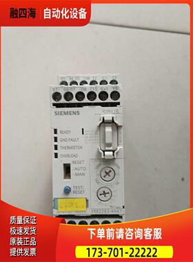 3RB2283-4AA1 数据分析器3ZX101【议价】