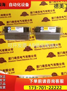 GE IC69APU00J IC69MDL241 HE69ASC900 IC69BEM20【议价】