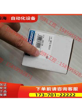 DRT2-ROS16【议价】