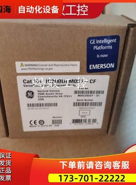 IC200SET001 IC200UEM001 GE PLC 控制器【议价】