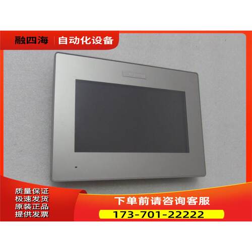P070-5730-822F 有2片出【议价】