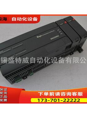KOYO光洋PLC 模块 U-08N【议价】