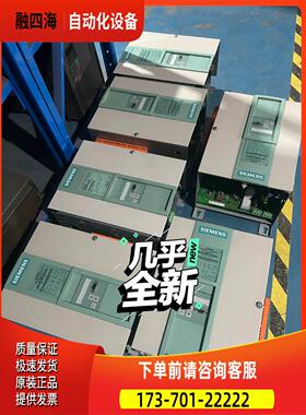 1P6RA7013-6DV62-01P6RA7018-6DS【议价】