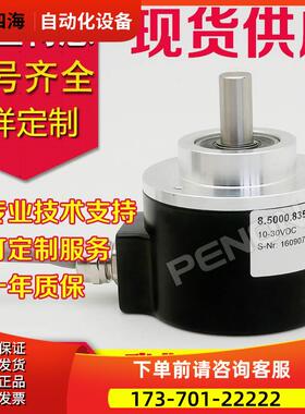 DFS60B-BEEK00500编码器-02048-S1CA05000-S4AB02500-S4AK1000【