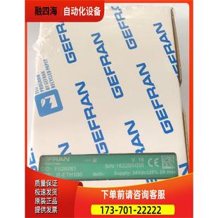 议价 TC8 MA6温控模块出 ETH100电脑模块 GEFRAN