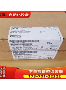 6GK1 105-3ACOO ESM TP40以太网机 1P 6GK1105-3AC00【议价】