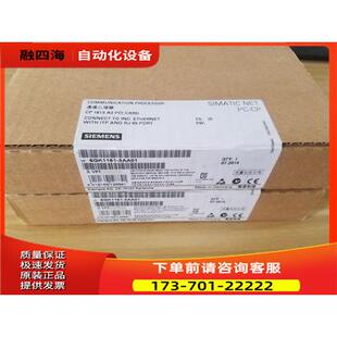 6GK1 议价 TP40以太网机 3AC00 ESM 3ACOO 105 6GK1105