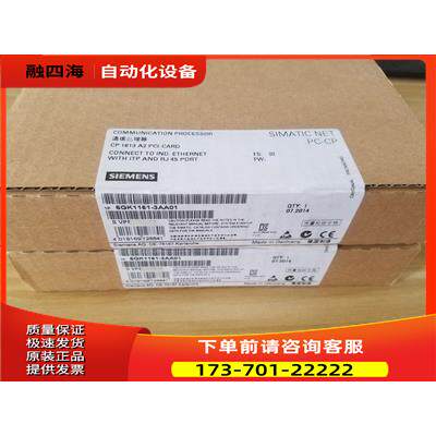 6GK1 105-3ACOO ESM TP40以太网机 1P 6GK1105-3AC00【议价】