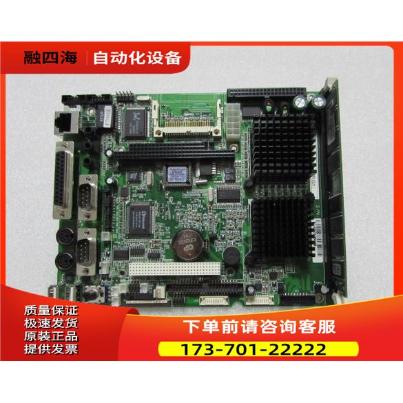 PROX-7360 VER .G1A 有6片 9 成新出【议价】